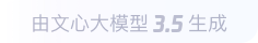 汾西360全景影像与AR技术的结合：为用户带来前所未有的手绘地图体验